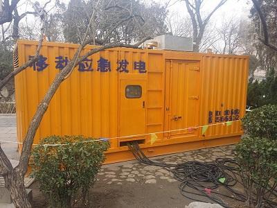 遂溪柴油发电机维修保养工作要做哪些